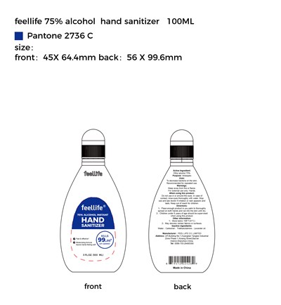 100 ml label - label 4